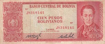 Bolivia, 100 Bolivianos, 1962, VF, ... 