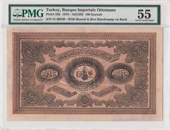 Turkey, Ottoman Empire, 100 ... 