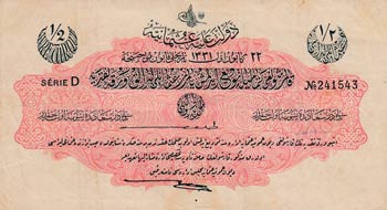 Turkey, Ottoman Empire, 1/2 Lira, ... 