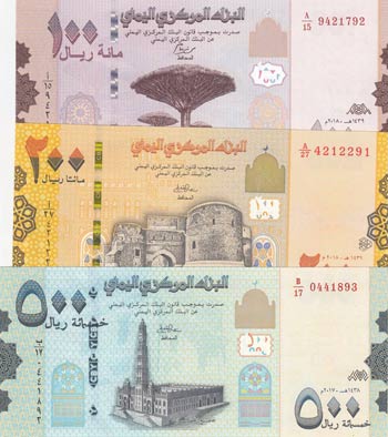 Yemen Arab Republic, 100-200-500 ... 