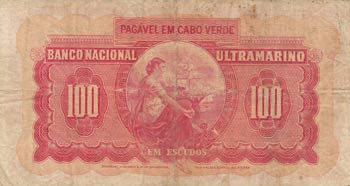 Cape Verde, 100 Escudos, 1958, VF, ... 