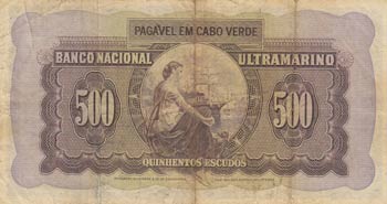 Cape Verde, 500 Escudos, 1958, VF, ... 