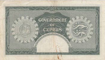 Cyprus, 5 Pounds, 1955, XF, p36  ... 
