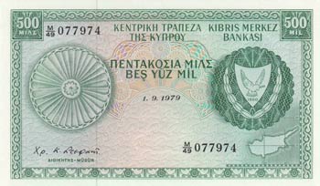 Cyprus, 500 Mils, 1979, UNC, p42c  
