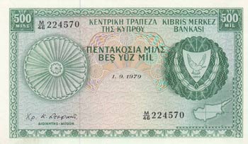 Cyprus, 500 Mils, 1979, UNC (-), ... 