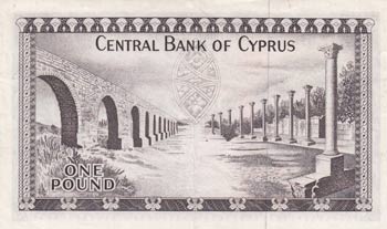 Cyprus, 1 Pound, 1972, AUNC (-), ... 