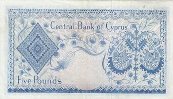 Cyprus, 5 Pounds, 1969, XF (-), ... 