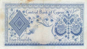 Cyprus, 5 Pounds, 1969, VF, p44a  ... 