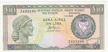 Cyprus, 10 Pounds, 1989, XF, p55a  