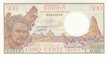 Djibouti, 500 Francs, 1988, UNC, ... 