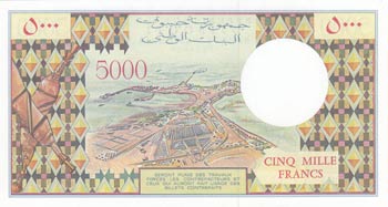 Djibouti, 5.000 Francs, 1979, UNC, ... 