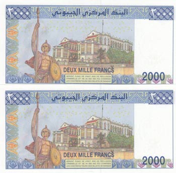 Djibouti, 2.000 Francs, 1997, UNC, ... 