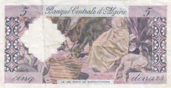 Algeria, 5 Dinars, 1964, XF, p122a ... 