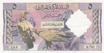 Algeria, 5 Dinars, 1964, VF, p122a ... 