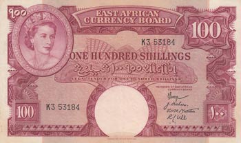 East Africa, 100 Shillings, 1958, ... 