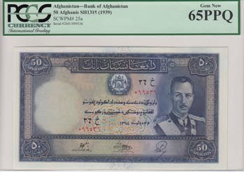 Afghanistan, 50 Afghanis, 1939, ... 