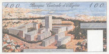 Algeria, 100 Dinars, 1964, UNC, ... 