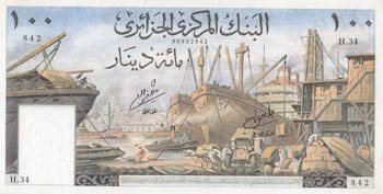 Algeria, 100 Dinars, 1964, UNC, ... 