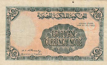 Egypt, 10 Piastres, 1940, VF, p168 ... 