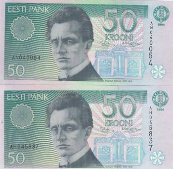 Estonia, 50 Krooni, 1994, UNC, ... 