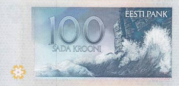 Estonia, 100 Krooni, 1994, UNC, ... 