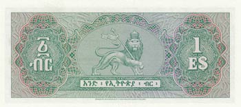 Ethiopia, 1961, UNC, p18  
