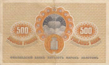 Finland, 500 Markkaa, 1909 (1918), ... 
