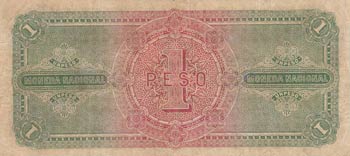 Argentina, 1 Peso, 1888, VF, ... 