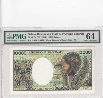 Gabon, 10.000 Francs, 1984, UNC, ... 