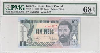 Guinea, 100 Pesos, 1990, UNC, p11  ... 