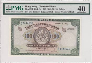 Hong Kong, 100 Dollars, 1961-70, ... 