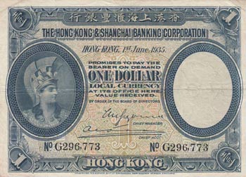 Hong Kong, 1935, VF (-), p172c  