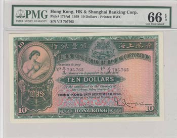 Hong Kong, 10 Dollars, 1958, UNC, ... 