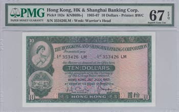 Hong Kong, 10 Dollars, 1965/1967, ... 