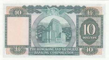 Hong Kong, 10 Dollars, 1981, UNC, ... 