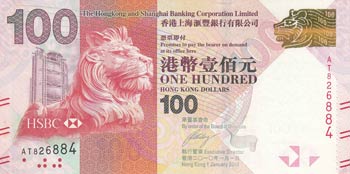 Hong Kong, 100 Dollars, 2010, XF, ... 