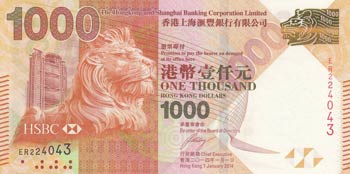 Hong Kong, 1.000 Dollars, 2014, ... 