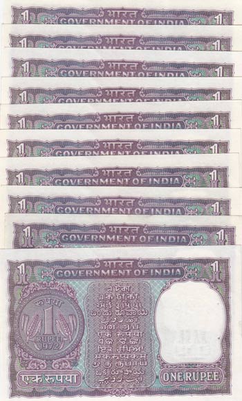 India, 1 Rupee, 1972, UNC (-), ... 