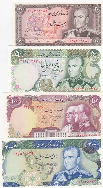 Iran, 20-50-100-200 Rials, ... 
