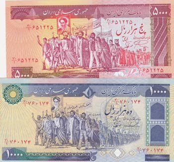 Iran, 5.000-10.000 Dinars, UNC, ... 