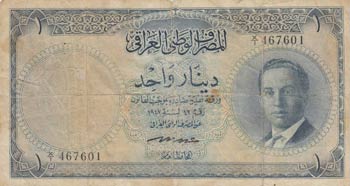 Iraq, 1 Dinar, 1947/1959, FINE, ... 