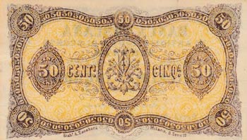 Italy, 50 Centesimi, 1870, AUNC,  ... 