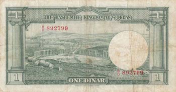 Jordan, 1 Pound, 1949/1952, VF, ... 