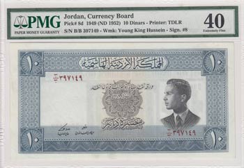 Jordan, 10 Dinars, 1952, XF, p8d  ... 
