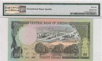 Jordan, 20 Dinars, 1987-88, UNC, ... 