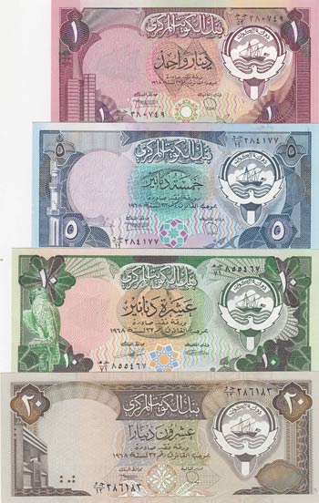 Kuwait, 1-5-10-20 Dinars, 1968, ... 