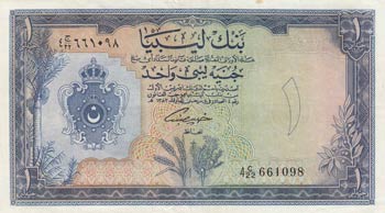 Libya, 1 Pound, 1963, XF, p25  