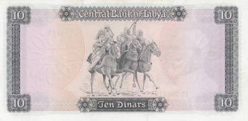 Libya, 10 Dinars, 1971, XF (+), ... 