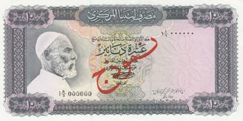 Libya, 10 Dinars, 1971/1972, UNC ... 