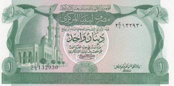Libya, 1 Dinar, 1981, UNC, p44a  